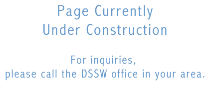 Page Currently Under Construction